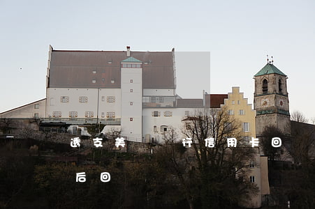 透支美國銀行信用卡回國(刷光美國信用卡然后回國)