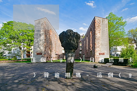 這個(gè)月的信用卡不能出門(mén)算逾期嗎-這個(gè)月的信用卡不能出門(mén)算逾期嗎怎么辦