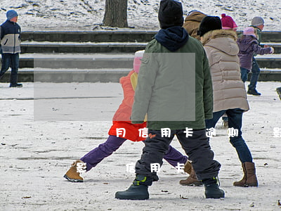 這個月信用卡逾期會影響征信嗎(別的逾期會影響信用卡嗎)