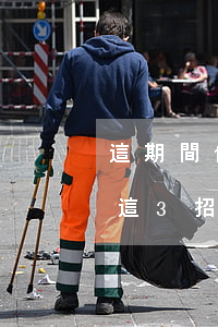 這期間信用卡逾期怎么辦(信用卡逾期怎么辦?這3招教你解決!)