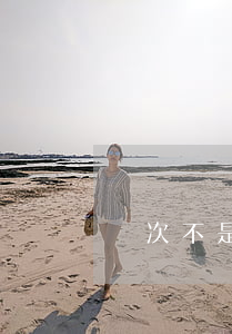 這次，不是“誰弱誰有理”而是“誰錯誰擔責”