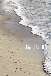 這段時間信用卡逾期(逾期了申請信用卡)