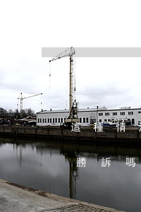 這種情況可以向法院起訴京東嗎(起訴京東能勝訴嗎)