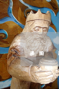 通用報表逾期申報