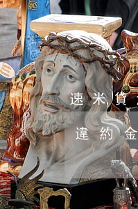 速米貸減免逾期還款(小米貸款逾期可以減免違約金么)