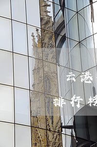 連云港律師事務(wù)所排名(連云港律師排行榜)
