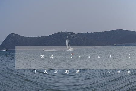 連云港詢(xún)問(wèn)個(gè)人逾期律師問(wèn)答知識(shí)