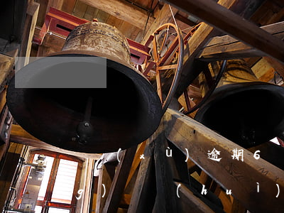 連續(xù)逾期6個(gè)網(wǎng)貸會(huì)怎樣(網(wǎng)貸多次逾期)