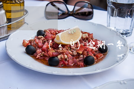 連續(xù)逾期一年還清后五年會消除嘛