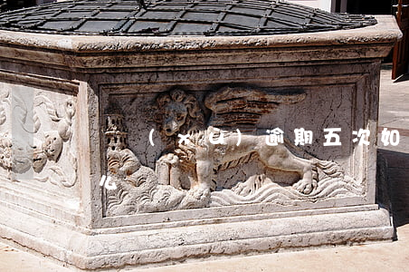 連續(xù)逾期五次如何貸款(逾期五次怎么辦)