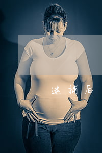逮捕后請律師要多少錢(被抓了怎么請律師)
