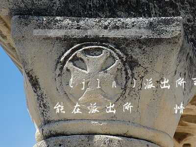 進(jìn)派出所可以找律師嗎?(不請律師能在派出所問來情況嗎)