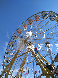 進(jìn)高校工作需要政審父母嗎(高校教師需要政審父母嗎)