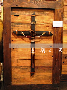 逾期0天可以房貸嗎 逾期0天算逾期嗎