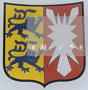 逾期10多次能貸款嗎(逾期十次還能貸款嗎)
