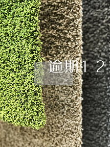 逾期120天還能貸款么