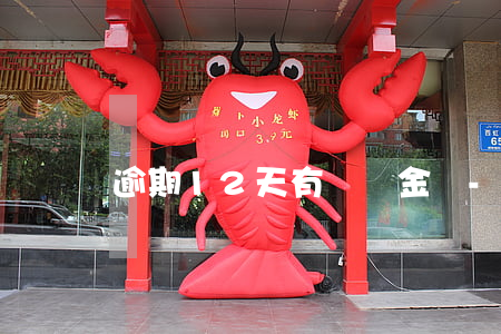 逾期12天有違約金嗎-逾期十二天后還清