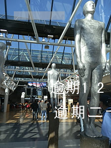 逾期12次申請(qǐng)信用卡(信用卡逾期二十多次怎么辦)