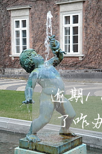 逾期12次贷款办下来了(好几个贷款都逾期了咋办)