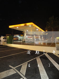 逾期1年多張信用卡沒(méi)錢(qián)還怎么辦-逾期1年多張信用卡沒(méi)錢(qián)還怎么辦呢