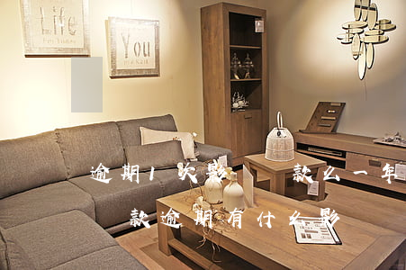逾期1次影響貸款么(一年內(nèi)兩次貸款逾期有什么影響嗎)