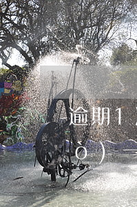 逾期1次能不能貸款(逾期兩次 不超過(guò)一個(gè)月影響貸款嗎)