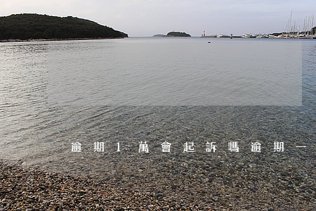 逾期1萬會起訴嗎(逾期一萬多會被起訴嗎)