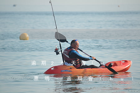 逾期20天會(huì)發(fā)法院傳票嗎-逾期會(huì)收到法院傳票嗎