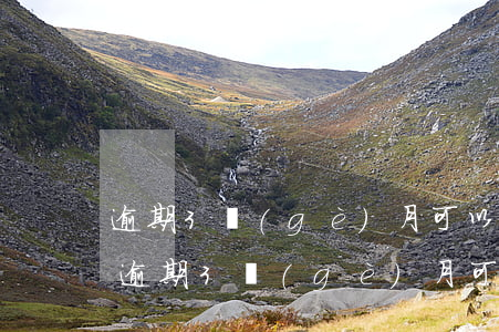 逾期3個(gè)月可以貸款買房嗎（信用卡逾期3個(gè)月可以做房貸嗎）