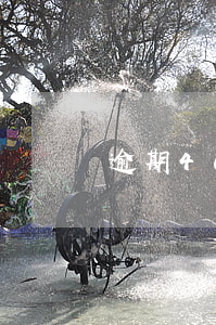 逾期4000会上门吗(逾期几千块会上门吗)