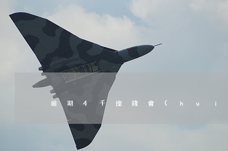 逾期4千塊錢會(huì)被起訴嘛