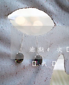 逾期4次對房貸影響大嗎(逾期4次對房貸影響大嗎)