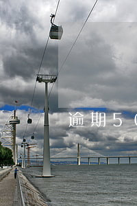 逾期5000夠起訴嗎(逾期5000會被起訴嗎)