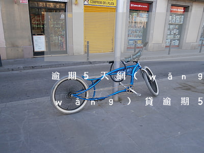 逾期5天網(wǎng)貸還能借款嗎(網(wǎng)貸逾期5年還會(huì)催收嗎)