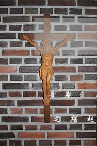 逾期5次能不能申請(qǐng)房貸(房貸逾期超過(guò)6次)