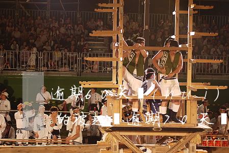 逾期60天會(huì)不會(huì)真的被起訴(逾期70天會(huì)上訴嗎)