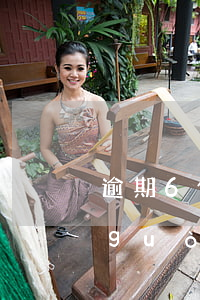 逾期6個(gè)月是什么貸款(逾期超過(guò)6個(gè)月怎么處理)