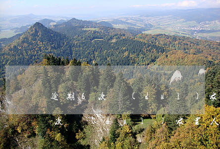逾期6次對(duì)家里人的影響 逾期6次對(duì)家里人的影響大嗎
