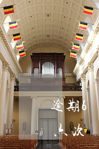 逾期6次貸款辦下來(lái)了(有逾期五六次還可以貸款嗎)