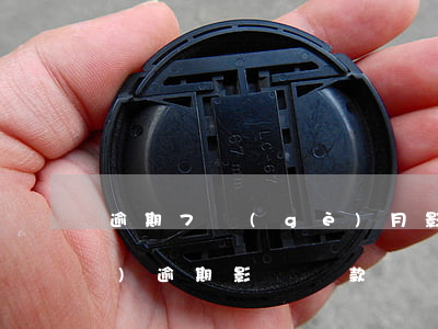 逾期7個(gè)月影響貸款(有幾個(gè)逾期影響貸款嗎)