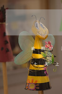 逾期7天信用卡會(huì)上征信嗎(逾期七天上征信 嚴(yán)重嗎)