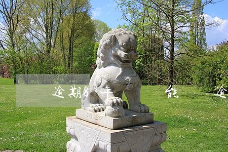 逾期8年沒審還能審沒(逾期8年沒審還能審沒)