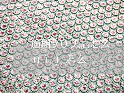 逾期90天后怎么還錢(逾期90天后會(huì)怎么樣)