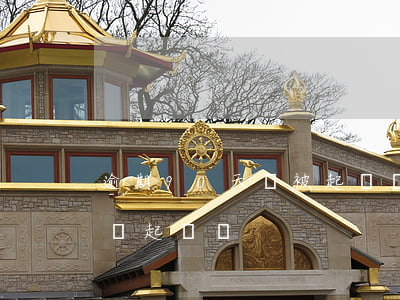 逾期90天會被起訴嗎（逾期90天房貸真的會起訴嗎）