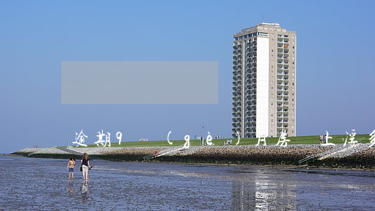 逾期9個(gè)月房貸上浮多少