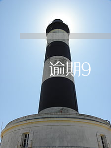逾期9個月可以貸房貸嗎(征信逾期9次能房貸嗎)