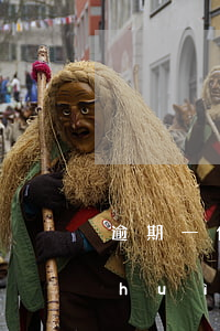 逾期一個(gè)多月會(huì)不會(huì)上失信名單-逾期一個(gè)多月會(huì)不會(huì)上失信名單呢