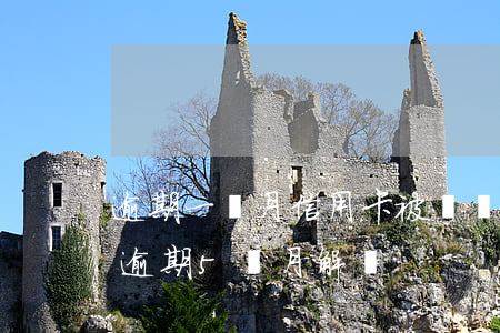 逾期一個月信用卡被凍結(jié)（信用卡逾期5個月解凍）