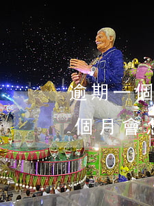 逾期一個月能辦信用卡嗎(信用卡逾期超過1個月會怎么樣)