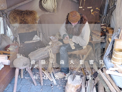 逾期一兩天影響貸款么(銀行貸款逾期一兩天有什么影響嗎)